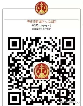 微信图片_20200323101029