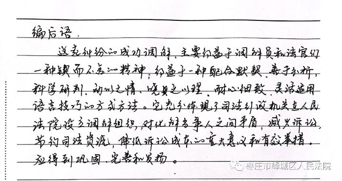 d_看图王