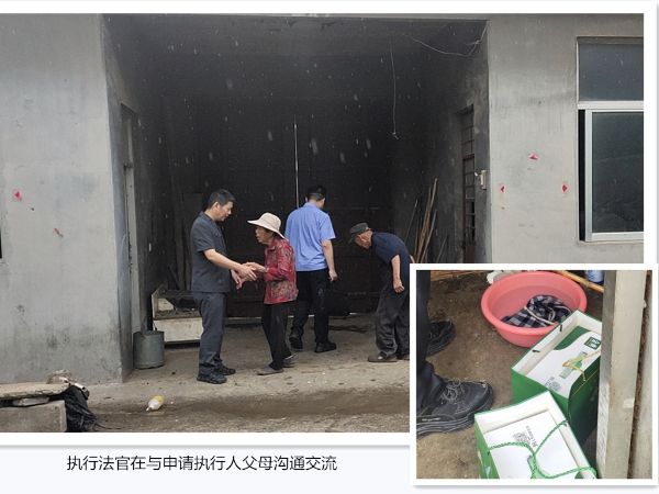 微信图片_20210623160533