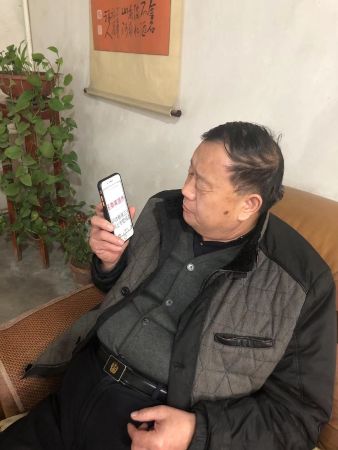 微信图片_20201125152323