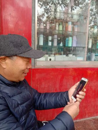 微信图片_20201126090526