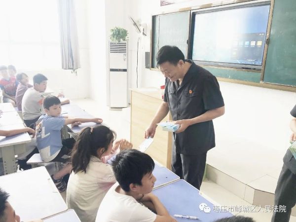 微信图片_20210705150205