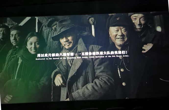 微信图片_20211203165349