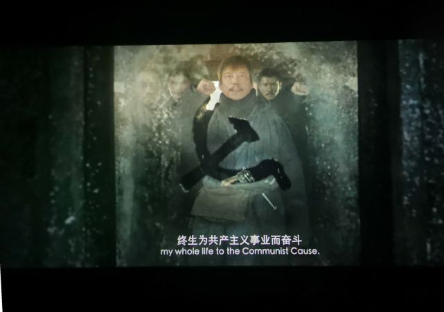 微信图片_20211203165356