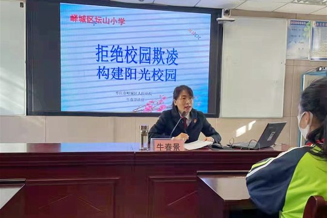微信图片_20211124153810