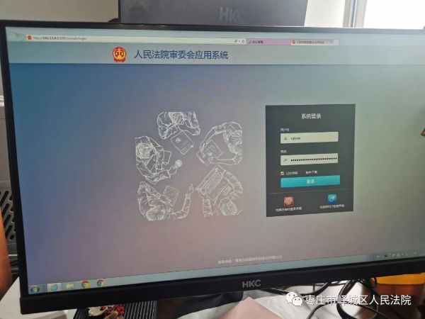微信图片_20210705161018