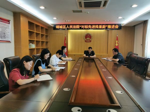 微信图片_20210702174957
