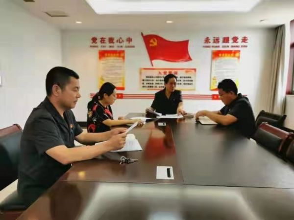 微信图片_202108111541543