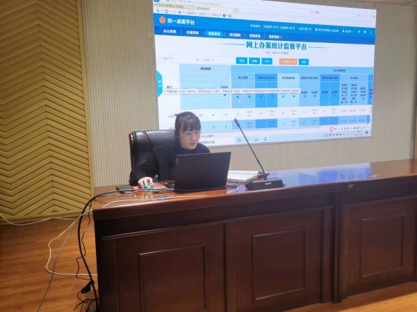 微信图片_20211105163838