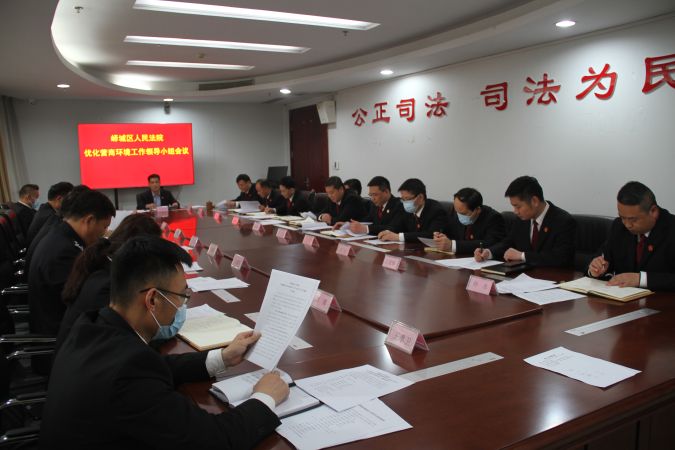 微信图片_20220318144509